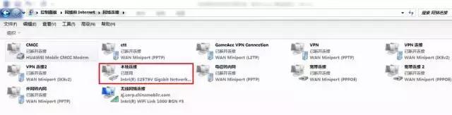 移动宽带晚上经常断网怎么解决,中国移动的宽带老是断怎么回事