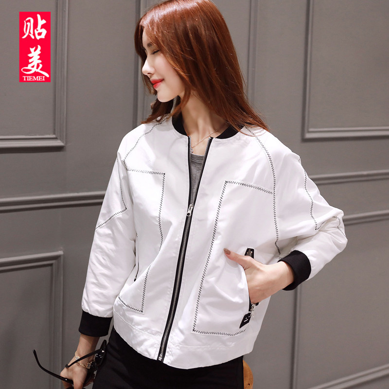 学妹来争锋,一件外套让你秒撑全场!