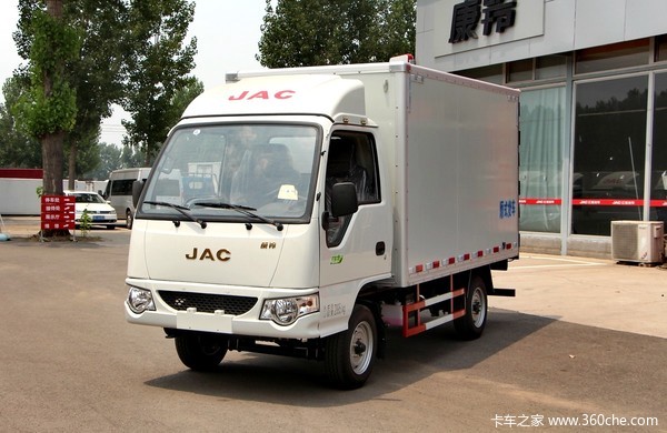 宽大驾驶室微卡,最宽敞驾驶室的微卡