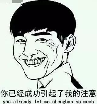 谁说国足没有荡气回肠的点球大战,国足有能力的前锋