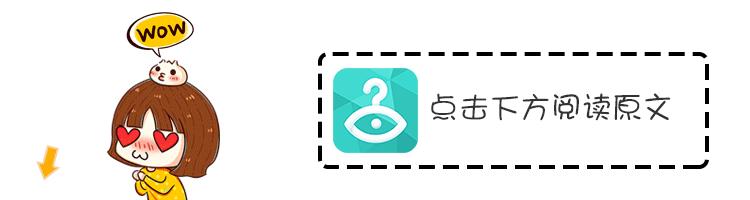 美瞳神器排行榜,美瞳神器单眼皮测评