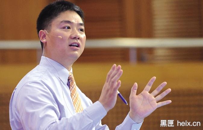 刘强东说京东全面技术化,刘强东说京东转型