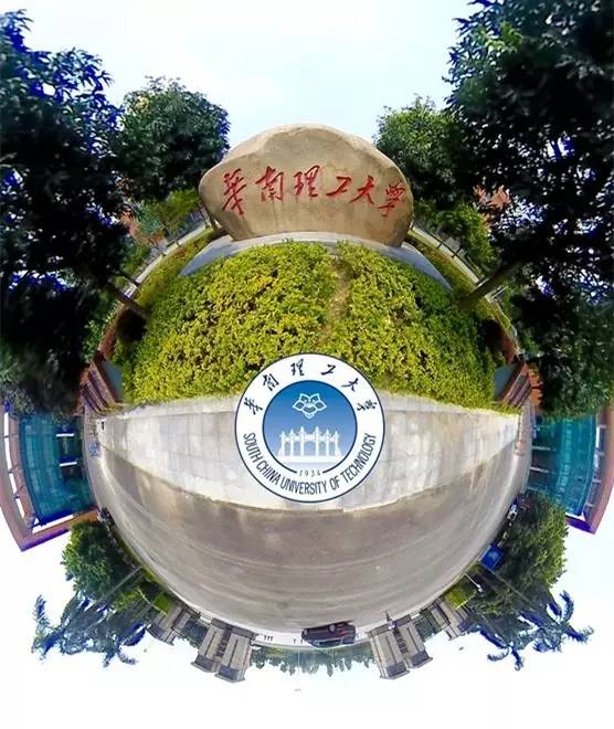 华工校友强大,90年代的华工校园