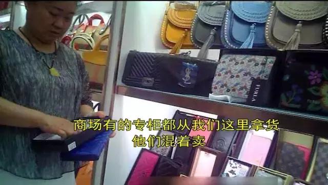 朋友圈代购包包为什么那么便宜,曝光海外代购圈中黑幕