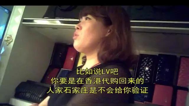 朋友圈代购包包为什么那么便宜,曝光海外代购圈中黑幕