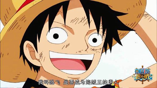 围观l主角一笑很龙套！男主变成龙套叫什么鬼励志故事啊！