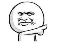 万州保税港 (万州保税进口商品)