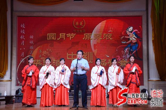 鍗庡哀閰掓渶鏂板彂甯冧細鐩存挱,鍗庡哀閰掓弧鏈堥厭