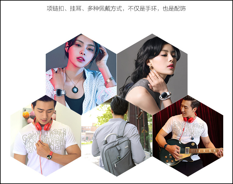 手环值得买哪一款,手环产品推荐