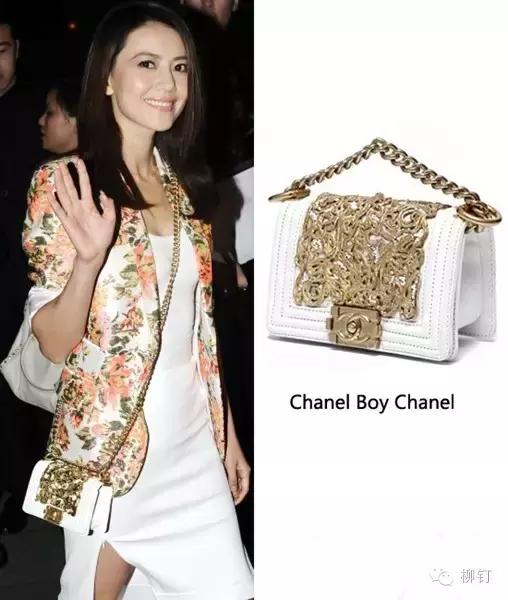 高圆圆带火的包包,高圆圆牛皮小包