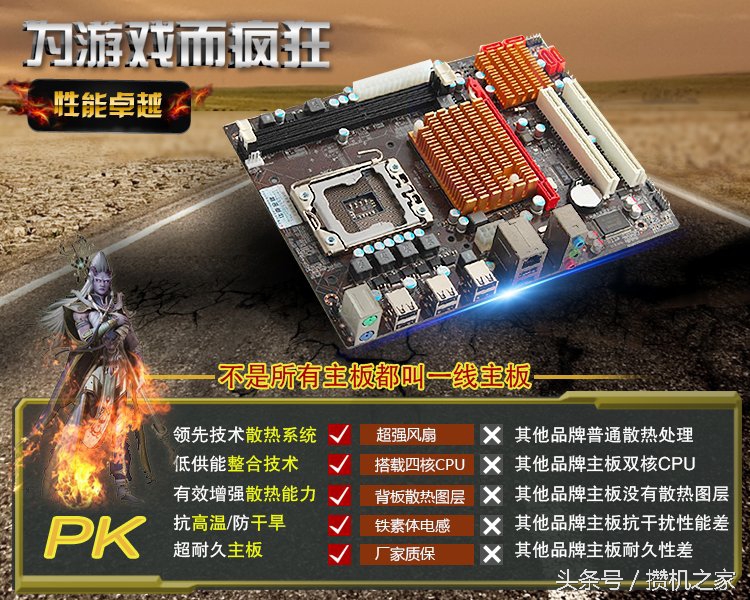 淘宝买组装机避坑,淘宝组装电脑骗局