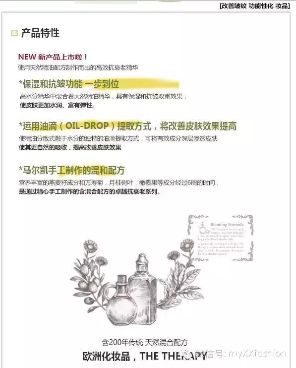 老司机手把手教你海淘入门,海淘流程及攻略技巧