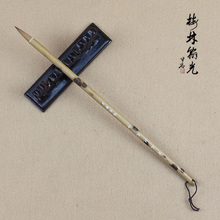 文房四宝之笔篇,文房四宝之笔完整篇