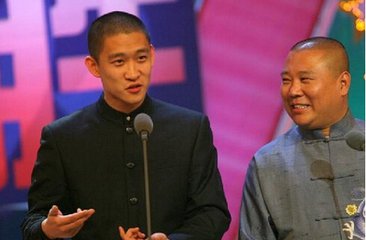 曹云金郭德纲相声现场互怼,曹云金郭德纲师徒情剪辑