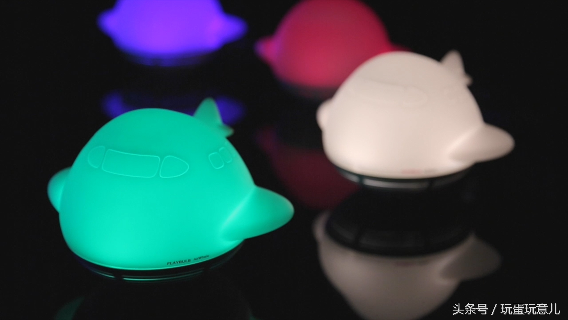 照星爷的话讲，想撩妹吗我教你！AirWhale智能音响灯体验