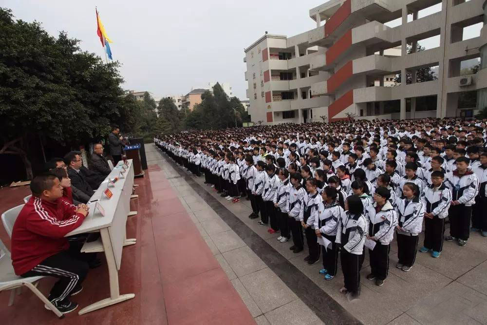 仁寿县华兴中学连续几年眉山第一,仁寿县华兴中学高考喜报