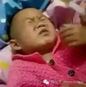 张庭林瑞阳tst活酵母面膜,张庭微商烂脸