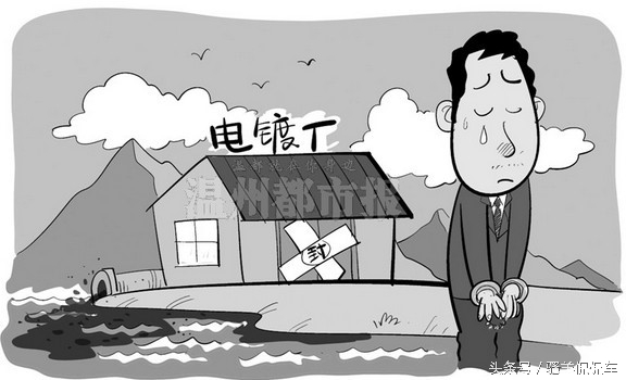 什么车都镀铬,那么铬到底是啥?有啥好?