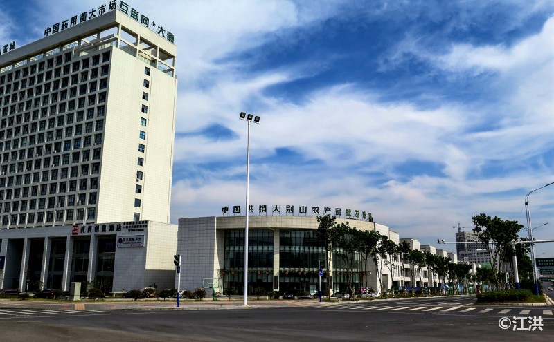 大美金寨:这里是人间天堂,这里是中国长寿之乡