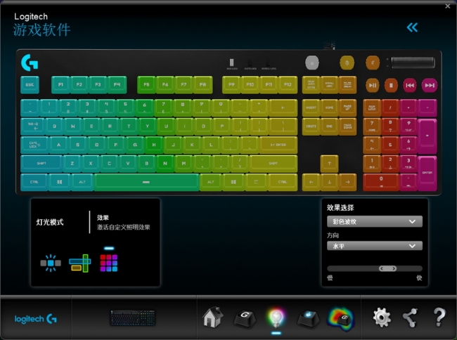 罗技g810适合打字吗,罗技g810拆解