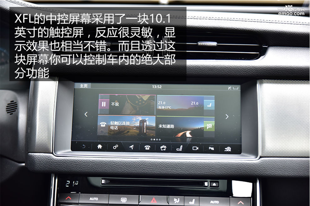 2018娆緓fl鍙樺寲,xfl鍏ㄦ柊鎹唬