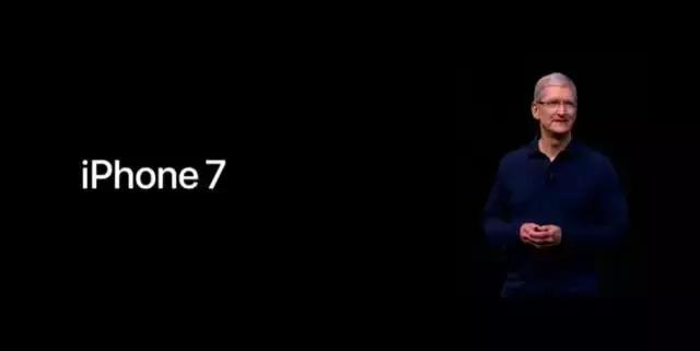 iphone 7p如今还值得入手吗 (iphone 7和7p现在值得入手吗)