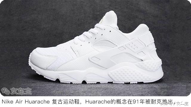 分享给你的女伴，开车时请善待你的脚！