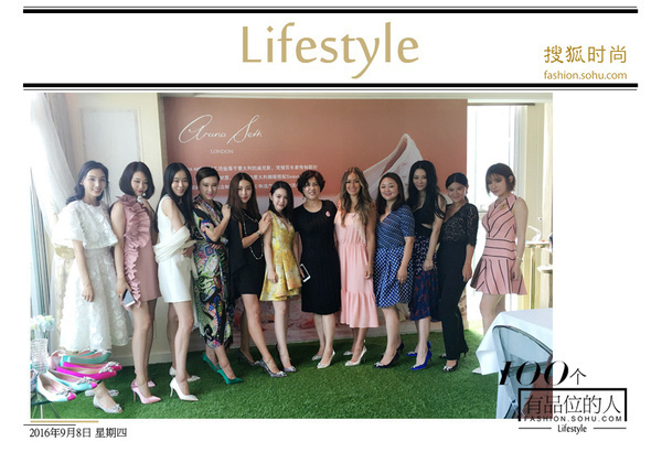 一个有品位的人,一个有生活品味的人