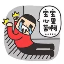 银行人员离职能干什么,银行员工为什么不透露薪资待遇