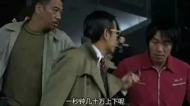 银行人员离职能干什么,银行员工为什么不透露薪资待遇