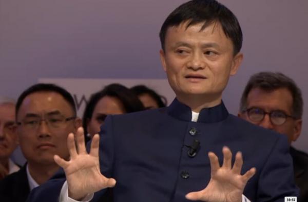 马云都做什么生意,做生意人都会夸大自己吗