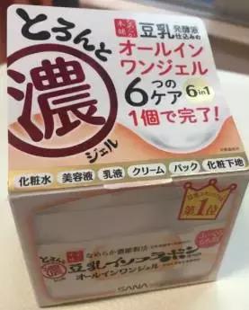 sana豆乳美白测评,sana豆乳美肌保湿面霜