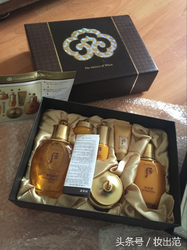 比较好用的水乳套装评价,比较好的水乳套装推荐