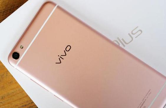 vivox7plus贴膜,vivox7plus贴膜是钢化膜吗