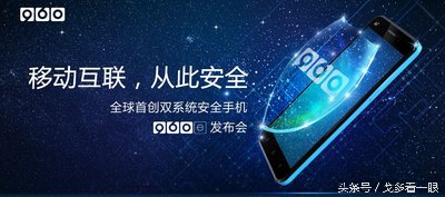 国产手机最好用的系统,国产手机系统最流畅排名