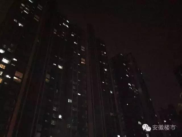 合肥亮灯,合肥亮灯视频