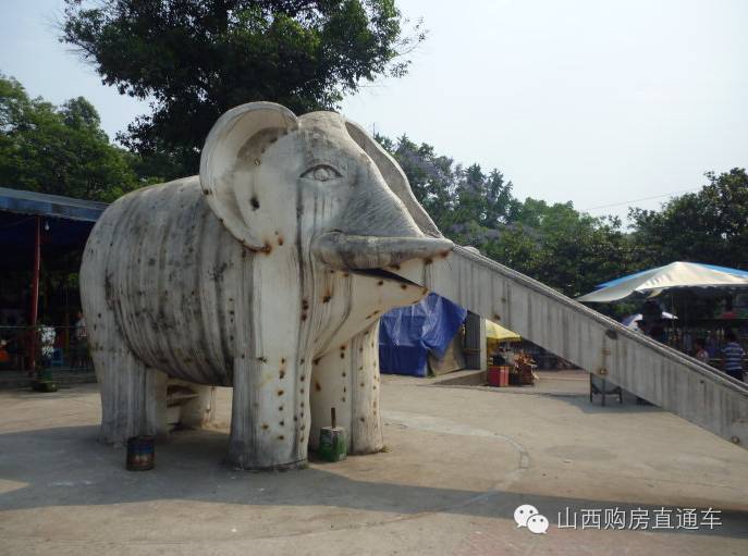 迎泽公园以前儿童乐园的大象滑梯,迎泽公园滑梯大象