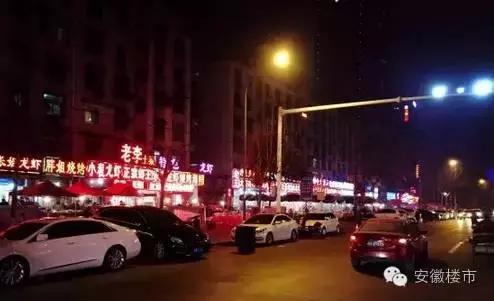 合肥亮灯,合肥亮灯视频