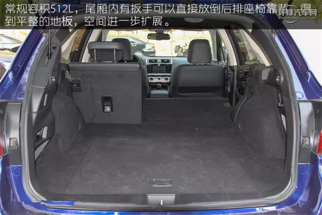 新款斯巴鲁傲虎重磅来袭,斯巴鲁新款suv傲虎