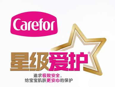 有什么母婴产品可以买二手的,有哪些母婴产品推荐