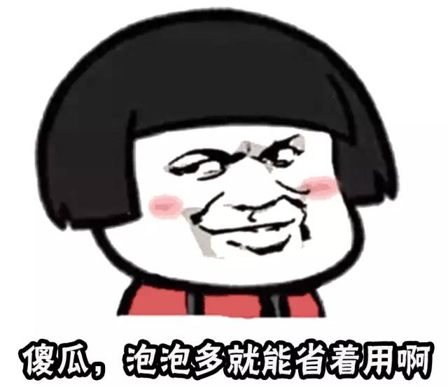 平民价好物推荐,妖艳好物推荐