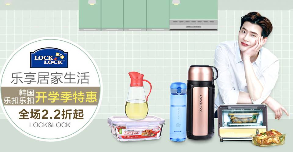 平民价好物推荐,妖艳好物推荐