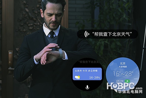 多轮语音对话,多轮语音交互