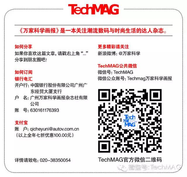 亲测|你还在晒单“爱妻”(iPhone7)?这个更重要