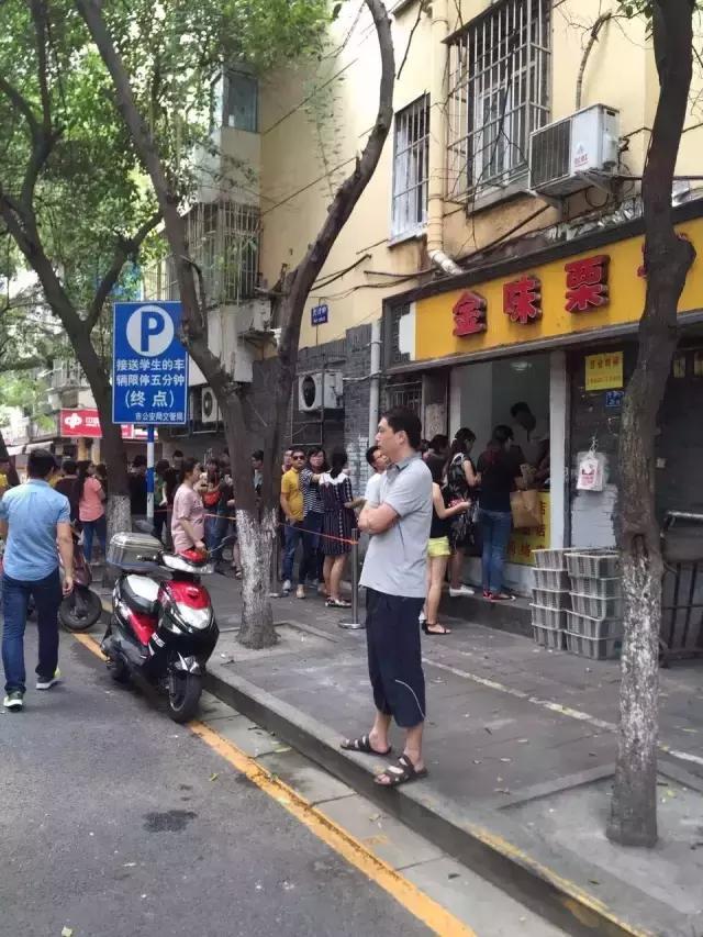 金味栗子,金味栗子几月开始卖