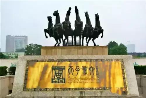 洛阳涧西区好玩的景点,洛阳35个免费景点