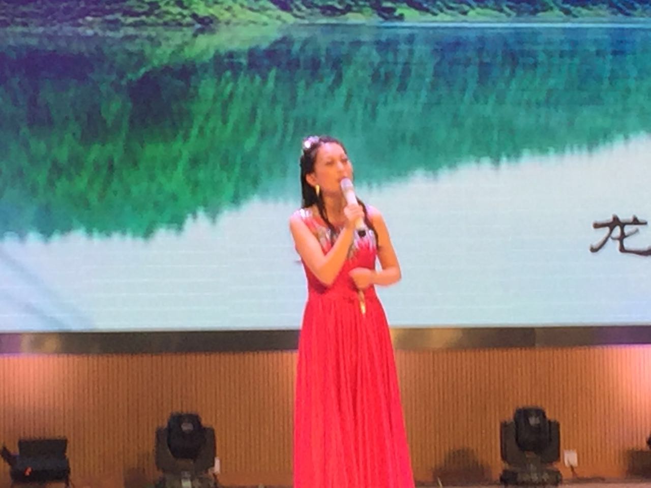 做润泽一生的教育—北师大常州附校开学典礼暨教师节庆祝活动