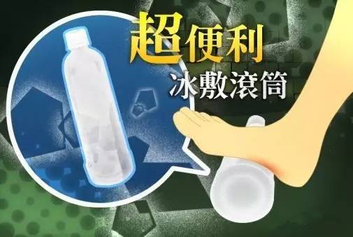 足底筋膜炎还可以跑步吗,跑步足底筋膜炎康复训练