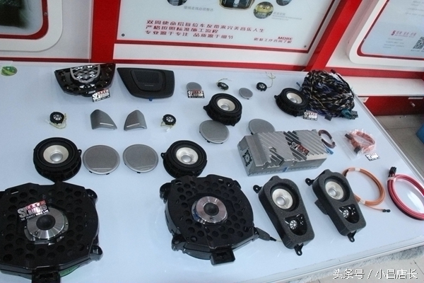 宝马bo音响效果,宝马bo音响介绍