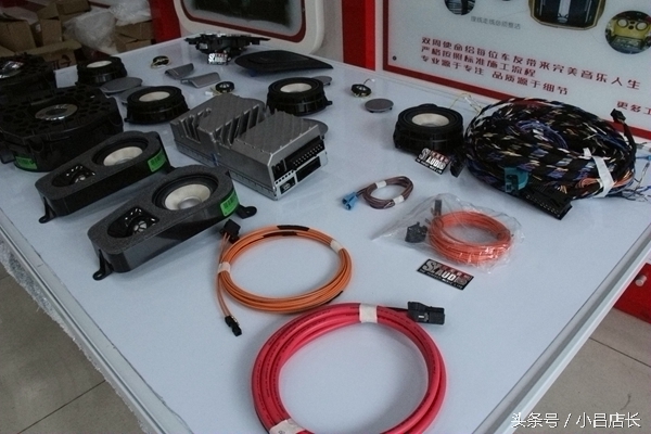 宝马bo音响效果,宝马bo音响介绍